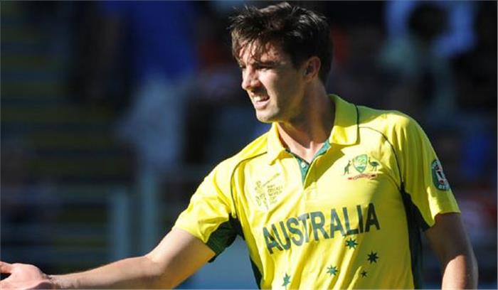 भारतीय दौरे के लिए स्टॉर्क की जगह लेंगे कुमिंस