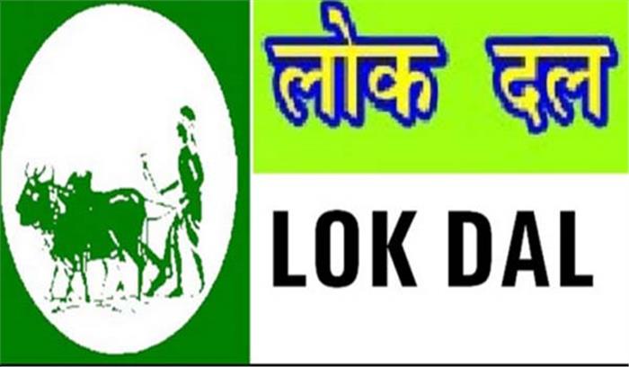 कैराना उपचुनाव: लोकदल प्रत्याशी ने रालोद के पक्ष में नाम वापस लेना का एेलान किया