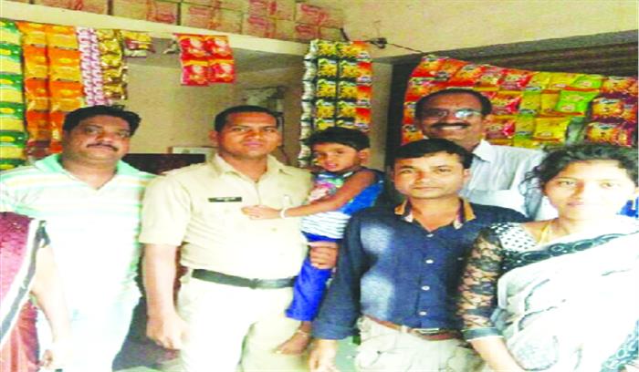 लापता बच्ची को परिजनों तक पहुंचाया कुरुद पुलिस ने