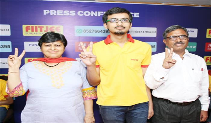 कुशाग्र जुनेजा को आईआईटी में दूसरा स्थान