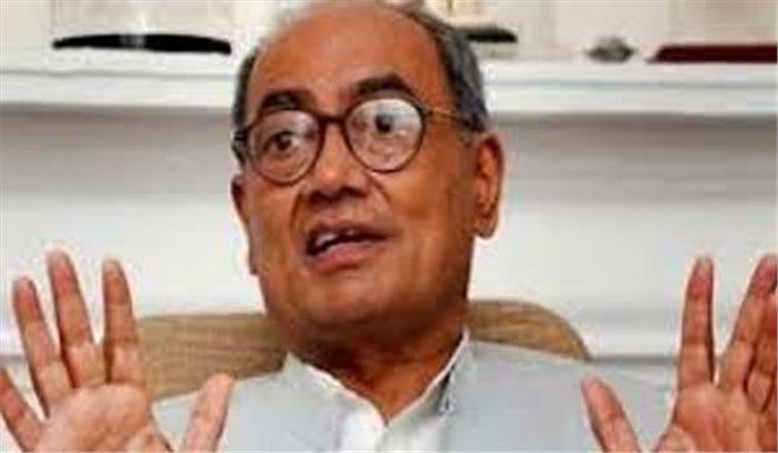 कुशीनगर में दिग्विजय के खिलाफ एफआईआर