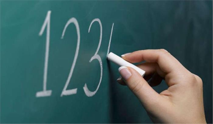 वर्षो से मात्र एक शिक्षक के सहारे चल रहा प्राइमरी स्कूल