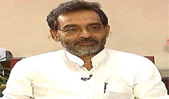 बेटियों का सर्वांगीण विकास जरूरी : कुशवाहा