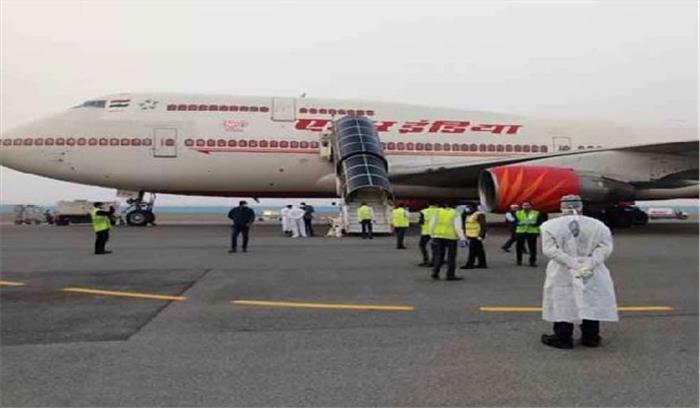 कुवैत एयरवेज के माध्यम से स्वदेश लौटे 240 यात्री कुवैत एयरवेज के माध्यम से स्वदेश लौटे 240 यात्री