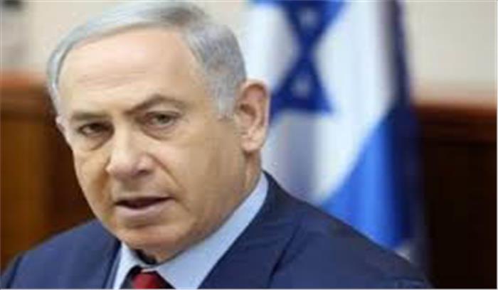 कुवैत ने की जॉर्डन घाटी को वेस्ट बैंक में मिलाने की नेतन्याहू की घोषणा की निंदा