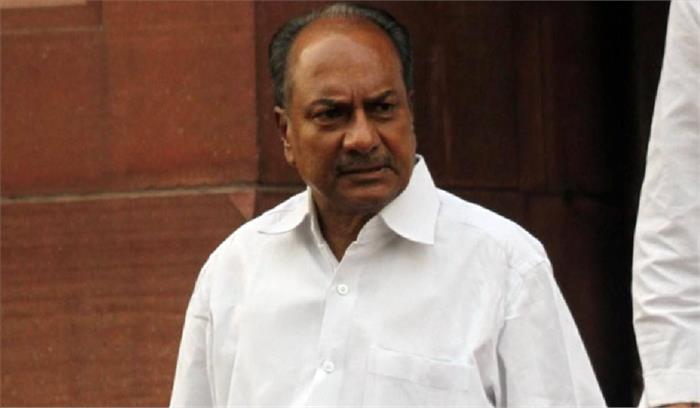 सरकार ने चीन के समक्ष पूरी तरह से आत्मसमर्पण कर दिया है: ए.के. एंटनी