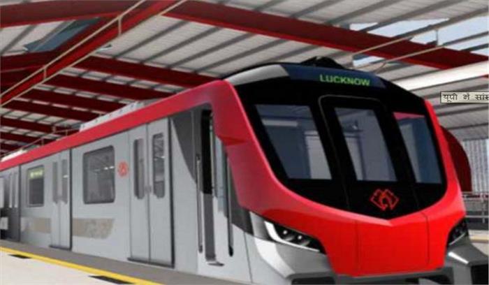 यूपी सरकार ने कानपुर, मेरठ और आगरा के मेट्रो डीपीआर को दी मंजूरी