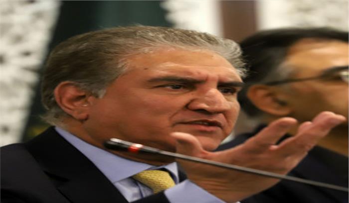 एलओसी पर तनाव, कुरैशी ने भारत को दी गीदड़ भभकी