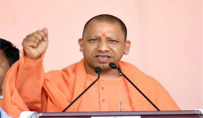 मजदूर दिवस पर मुख्यमंत्री योगी का 30 लाख श्रमिकों को तोहफा