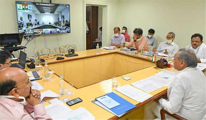 श्रमिकों एवं उद्योग, व्यापार के हितों को ध्यान में रखते हुए लाॅकडाउन पर विचार