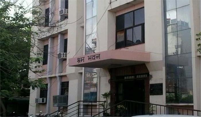 श्रम विभाग में घोटाले का आरोप, सरकार ने आरोपों को किया खारिज