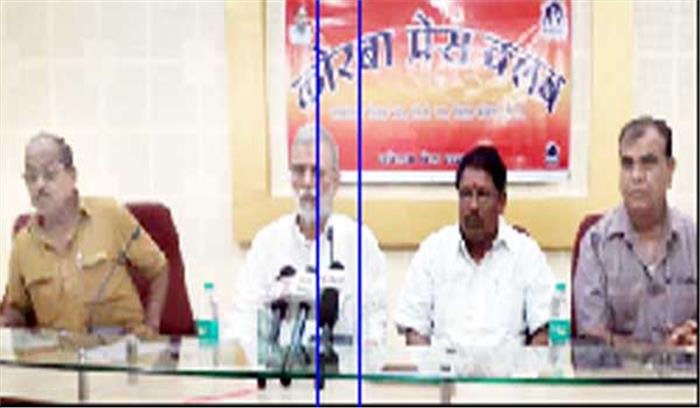 एनसीडब्ल्यूए-10 की विसंगतियों को दूर करने होगा देशव्यापी आंदोलन