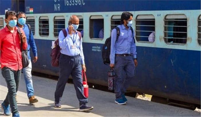श्रमिक स्पेशल ट्रेन पहुंचाएगी छात्रों, पर्यटकों, मजदूरों को उनके घर