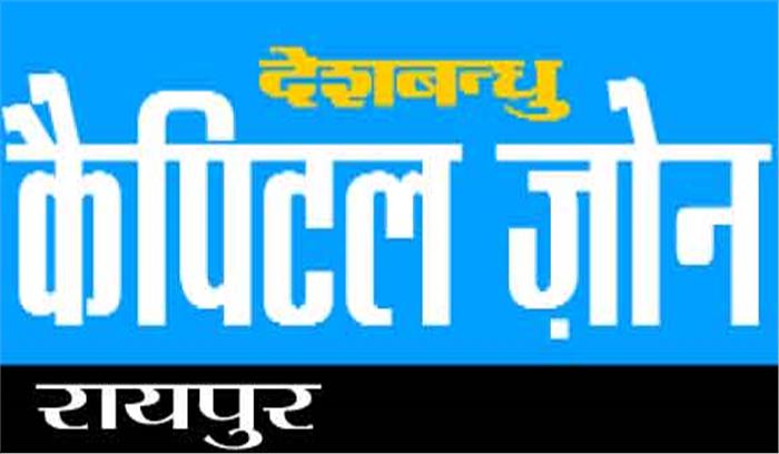 श्रमिक की गला दबाकर हत्या श्रमिक की गला दबाकर हत्या