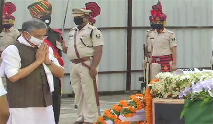 लद्दाख में शहीद हुए बिहार के 5 जवानों में से सुनील का पार्थिव शरीर पटना पहुंचा लद्दाख में शहीद हुए बिहार के 5 जवानों में से सुनील का पार्थिव शरीर पटना पहुंचा