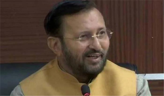 लद्दाख में हिमालयी पारिस्थितिकी के अध्ययन केंद्र को मंजूरी