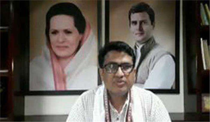 पुलिस ने अनिल चौधरी समेत कांग्रेसी कार्यकर्ताओं को हिरासत में लिया