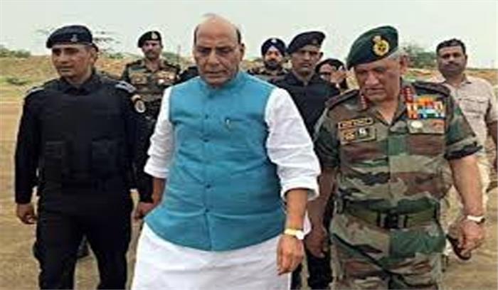 लद्दाख गतिरोध: राजनाथ ने सुरक्षा स्थिति की समीक्षा की