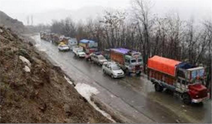 ​​​​​​हिमपात के कारण लद्दाख-कश्मीर राष्ट्रीय राजमार्ग बंद