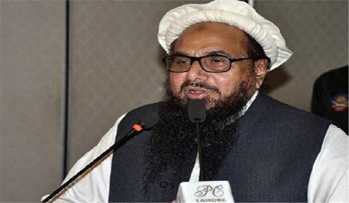 पाकिस्तान में हाफिज सईद पर जुमे की तकरीर देने पर लगी रोक