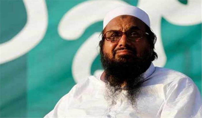 लाहौर उच्च न्यायालय ने सरकार को दिए निर्देश,  न करें हाफिज सईद का उत्पीड़न