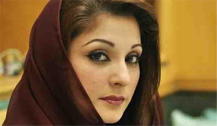 नवाज शरीफ की बेटी मरयम अस्पताल में भर्ती