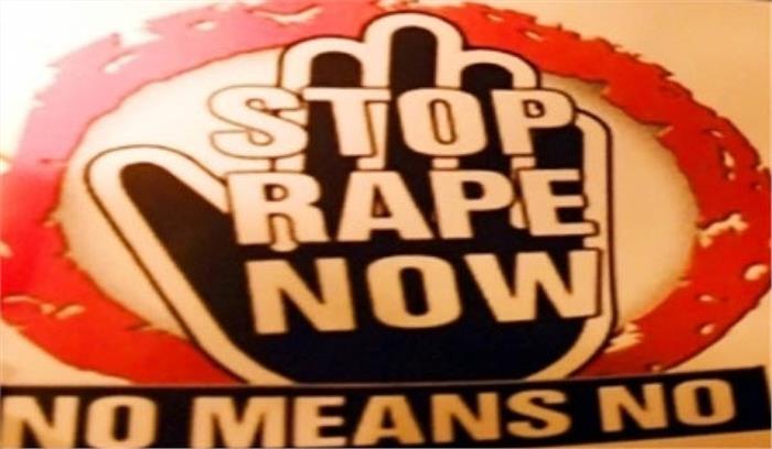 पाक प्रांत में इस साल दर्ज हुए बाल शोषण के 126 मामले