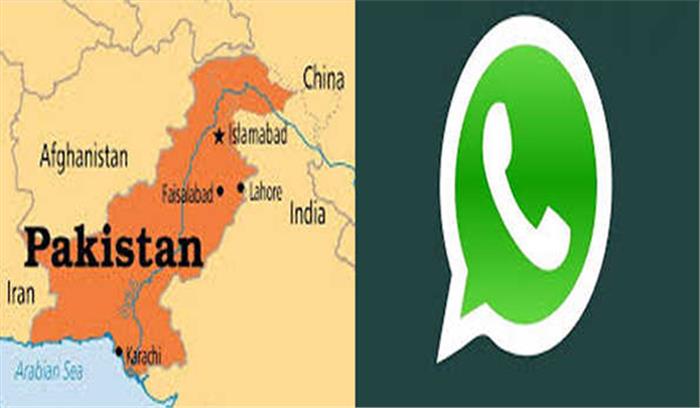 पाकिस्तान में व्हाट्स एप्प संदेश से जज को जबर्दस्ती मुकदमे की सुनवाई से हटाया