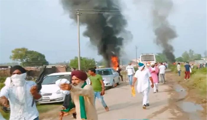 लखीमपुर खीरी हिंसा : मंत्री के बेटे पर हत्या का मामला दर्ज, मरने वालों की संख्या 9 हुई लखीमपुर खीरी हिंसा : मंत्री के बेटे पर हत्या का मामला दर्ज, मरने वालों की संख्या 9 हुई