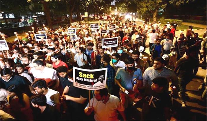 लखीमपुर खीरी हिंसा : किसानों को न्याय, गृह राज्य मंत्री की बर्खास्तगी को लेकर भारतीय युवा कांग्रेस ने निकाला मशाल आक्रोश जुलूस