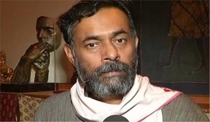 लखीमपुर हिंसा : योगेंद्र यादव पर संयुक्त किसान मोर्चा का एक्शन, एक महीने के लिए किया निलंबित