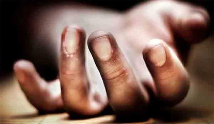 कैंसर पीड़ित व्यक्ति ने की आत्महत्या