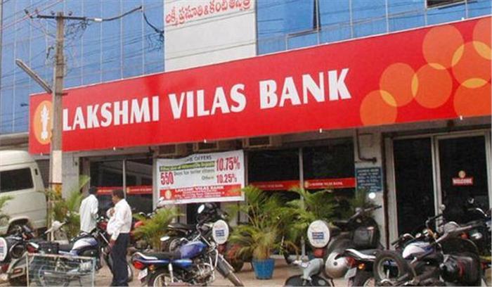 लक्ष्मी विलास बैंक पर 3 करोड़ का जुर्माना लक्ष्मी विलास बैंक पर 3 करोड़ का जुर्माना