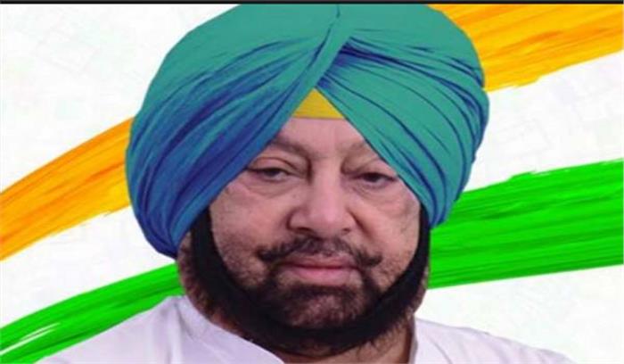 लाल कार्ड रद्द करने के विरोध में सिख दंगा पीड़ित अमरिंदर सिंह का करेंगे घेराव