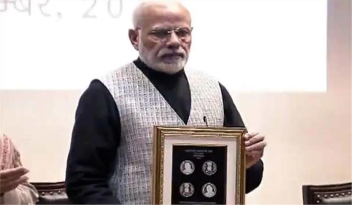 पीएम मोदी ने अटल बिहारी वाजपेयी पर सौ रुपये का सिक्का जारी किया