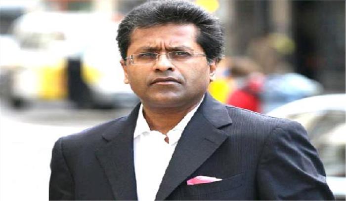 नागौर जिला क्रिकेट संघ के अध्यक्ष ललित मोदी का इस्तीफा मंजूर