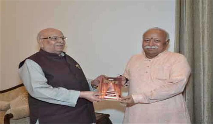 लालजी टंडन से आरएसएस प्रमुख भागवत ने की मुलाकात
