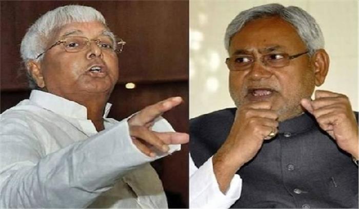 सृजन घोटाले को लेकर लालू ने नीतीश से पूछे कई सवाल