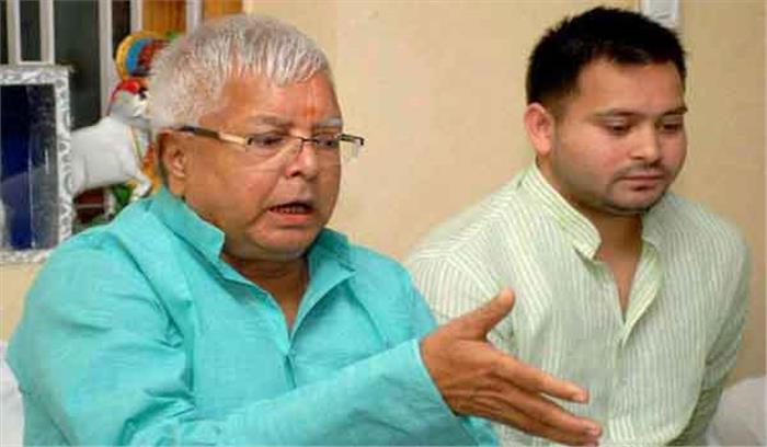 लालू से जेल में मिले तेजस्वी