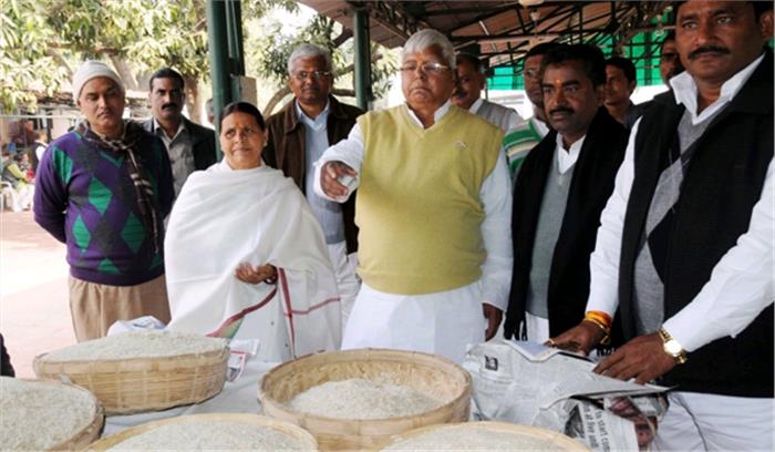 लालू आवास पर नहीं होगा चूड़ा-दही भोज