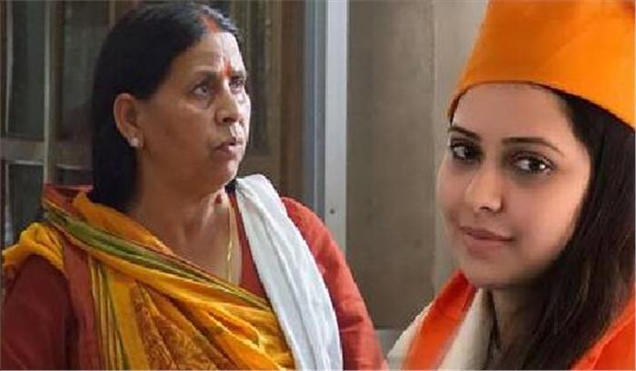 बिहार: राबड़ी देवी और बेटी की 3 संपत्तियां जब्त