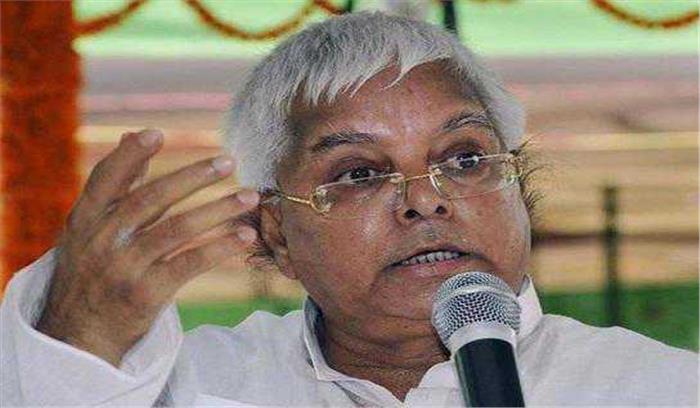 बच्चों की मौत योगी की अक्षमता और लापरवाही का परिणाम: लालू