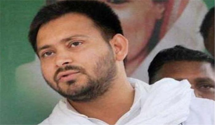 सृजन घोटाला व्यापम से भी व्यापक है: तेजस्वी यादव