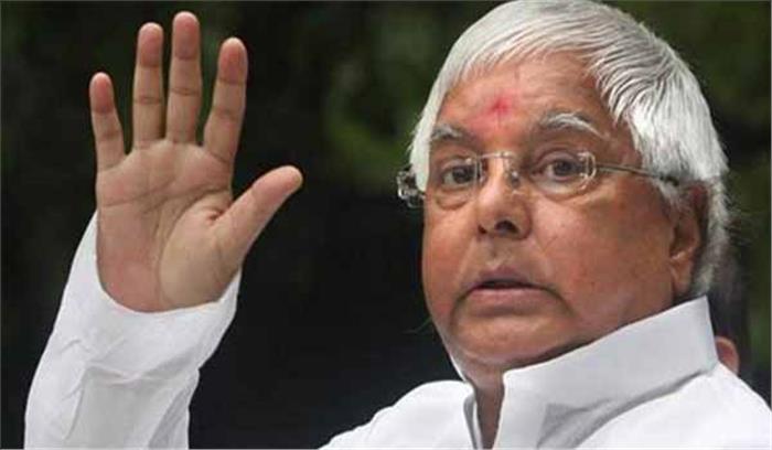 केंद्र सरकार ने लालू , शरद और मांझी की सुरक्षा में कटौती की