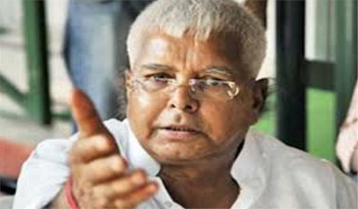 लालू प्रसाद यादव के घर सीबीआई टीम, 12 जगहों पर तलाशी