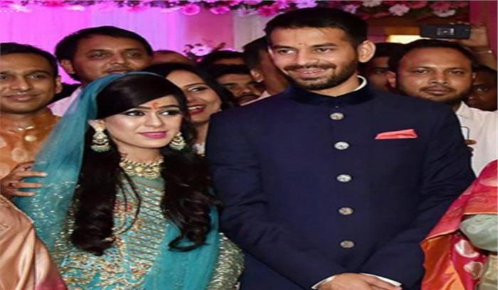 लालू यादव के बेटे तेजप्रताप की आज शाही शादी