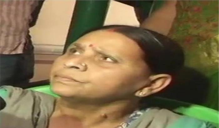 राबड़ी देवी के आवास की सुरक्षा घटाएं जाने पर तेजस्वी नाराज