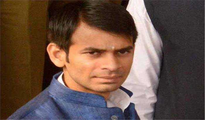 तेज प्रताप ने दी पीएम मोदी की खाल उधड़वाने की धमकी 