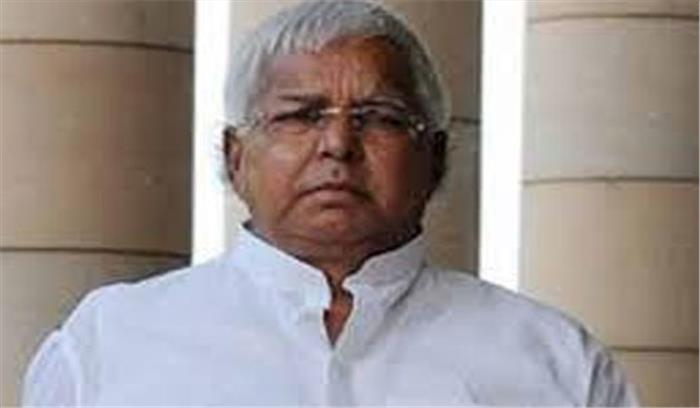 लालू  के दामाद राहुल यादव की साख दांव पर लगी