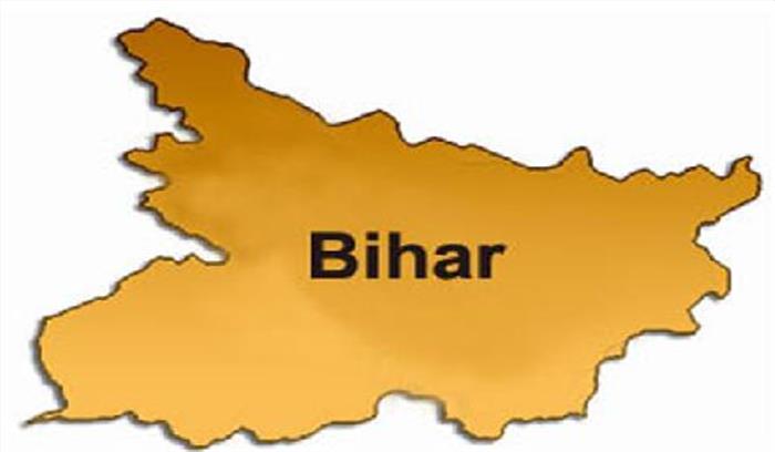 भूमि विवाद में तीन लोगों की हत्या